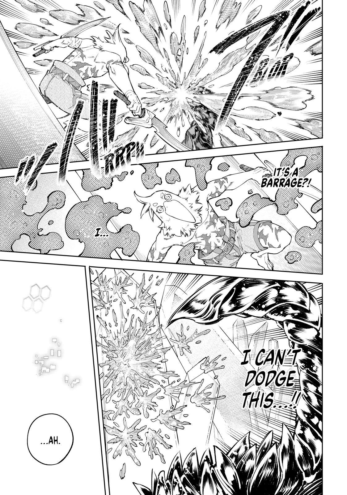 Shangri-La Frontier ~ Kusoge Hunter, Kamige ni Idoman to su~ Chapter 68 - Page 12