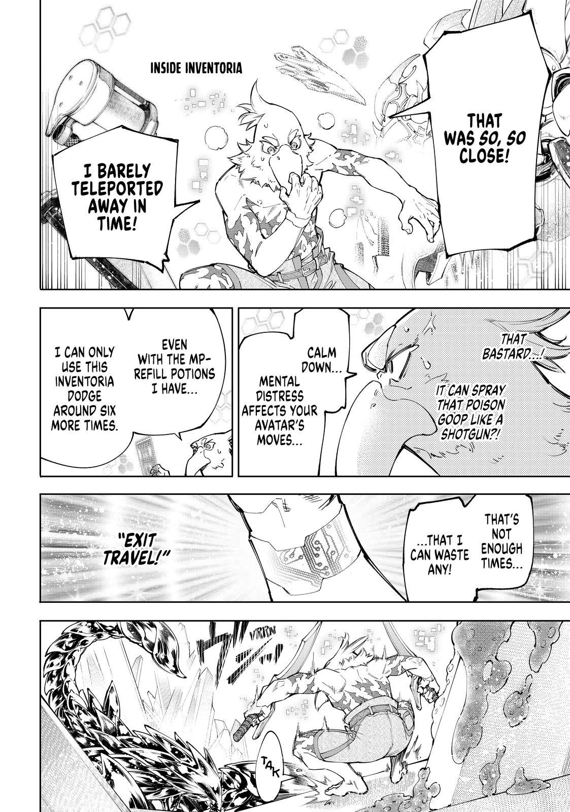 Shangri-La Frontier ~ Kusoge Hunter, Kamige ni Idoman to su~ Chapter 68 - Page 13