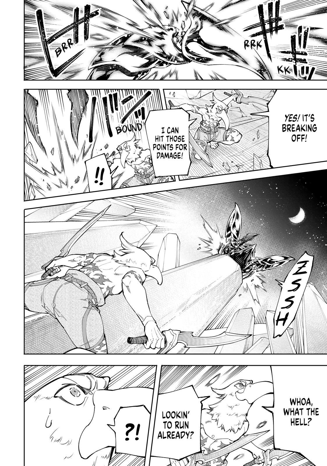 Shangri-La Frontier ~ Kusoge Hunter, Kamige ni Idoman to su~ Chapter 68 - Page 15