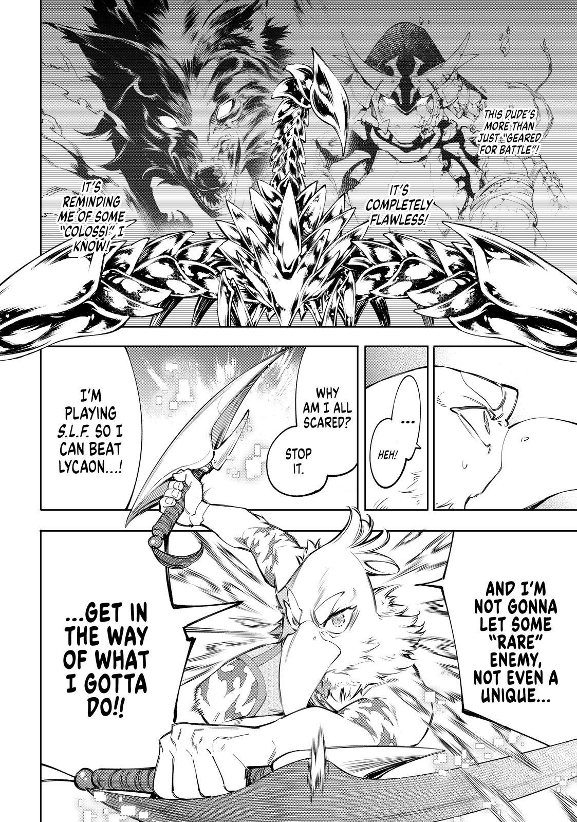 Shangri-La Frontier ~ Kusoge Hunter, Kamige ni Idoman to su~ Chapter 68 - Page 17