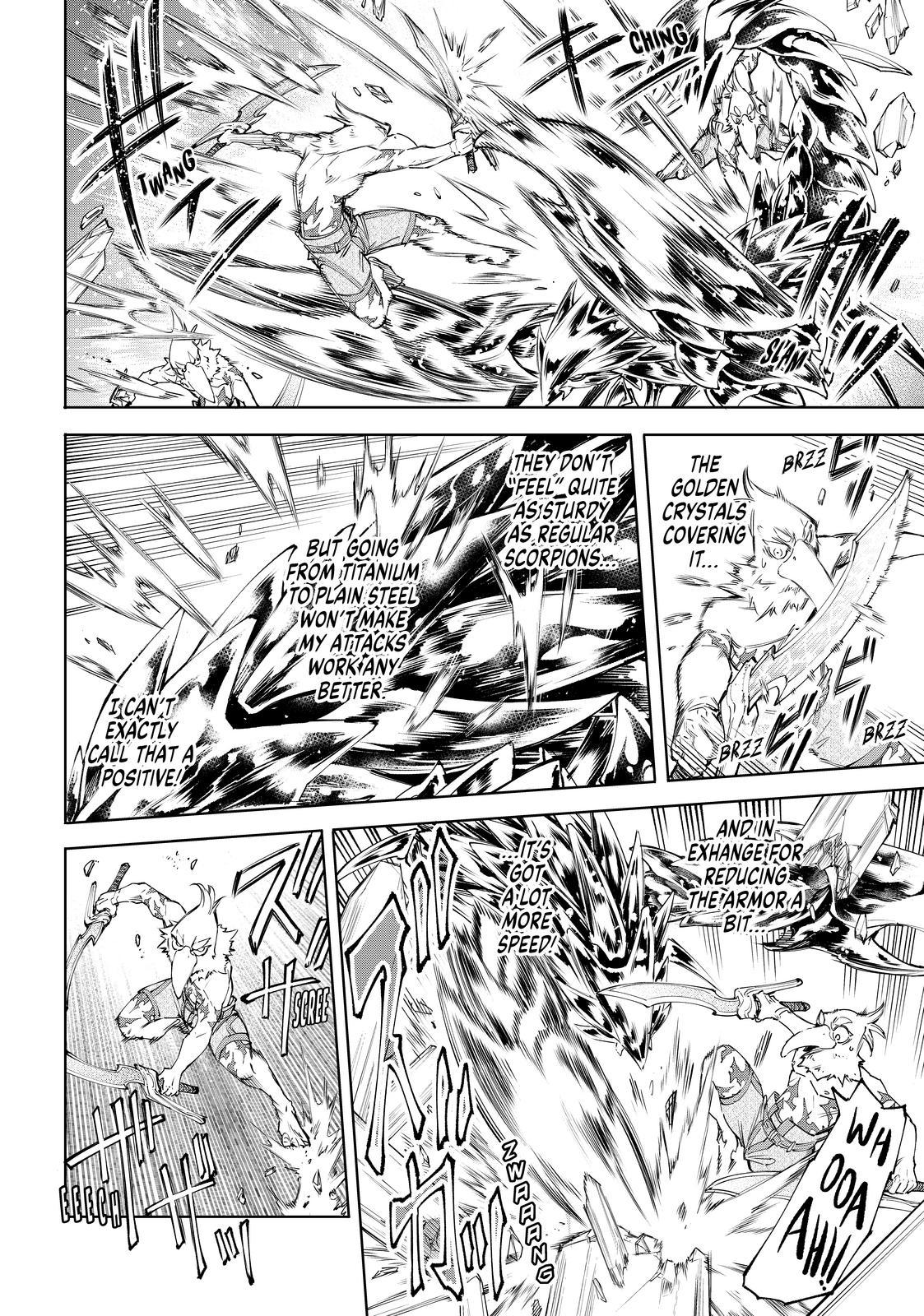 Shangri-La Frontier ~ Kusoge Hunter, Kamige ni Idoman to su~ Chapter 68 - Page 9