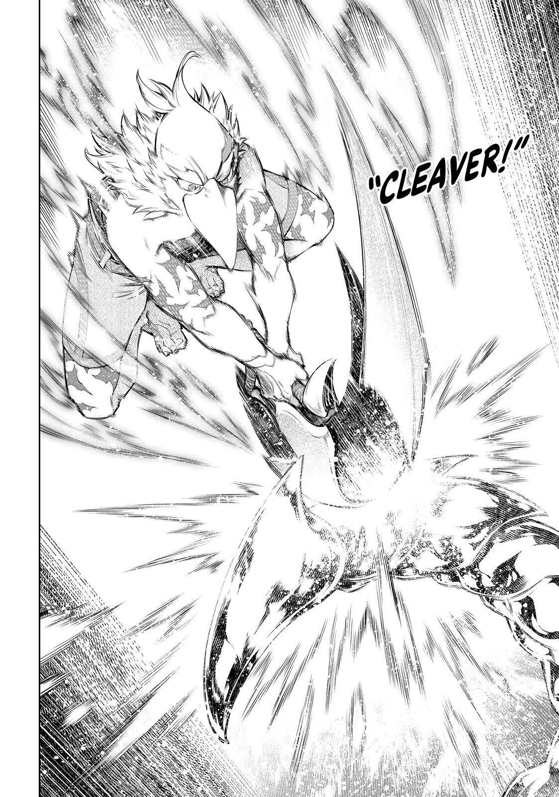 Shangri-La Frontier ~ Kusoge Hunter, Kamige ni Idoman to su~ Chapter 69 - Page 12