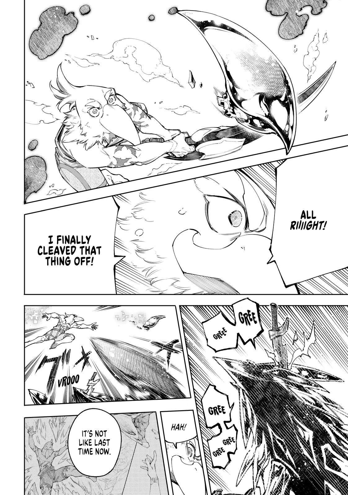 Shangri-La Frontier ~ Kusoge Hunter, Kamige ni Idoman to su~ Chapter 69 - Page 14