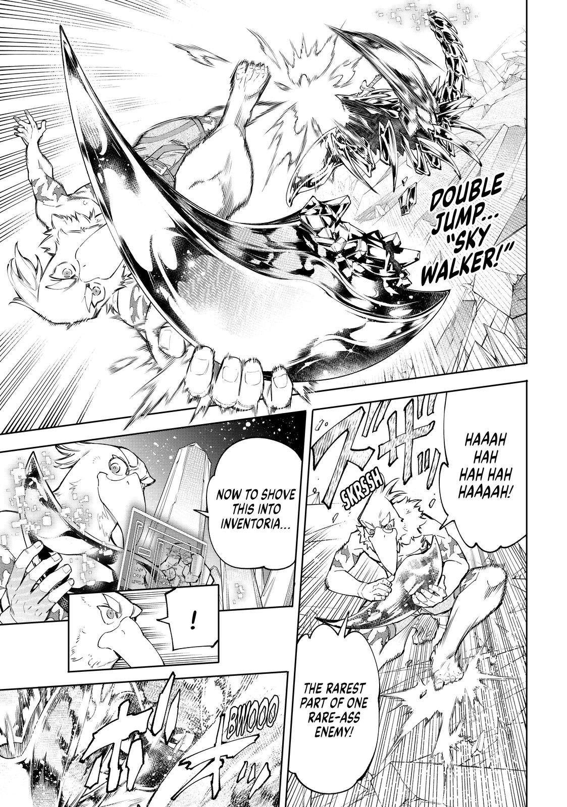Shangri-La Frontier ~ Kusoge Hunter, Kamige ni Idoman to su~ Chapter 69 - Page 15