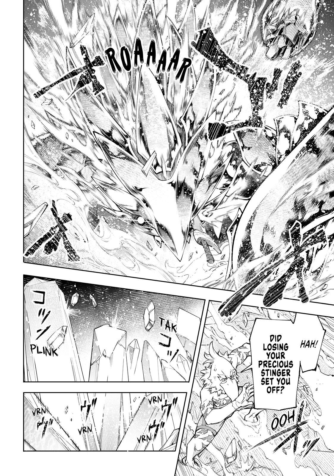 Shangri-La Frontier ~ Kusoge Hunter, Kamige ni Idoman to su~ Chapter 69 - Page 16