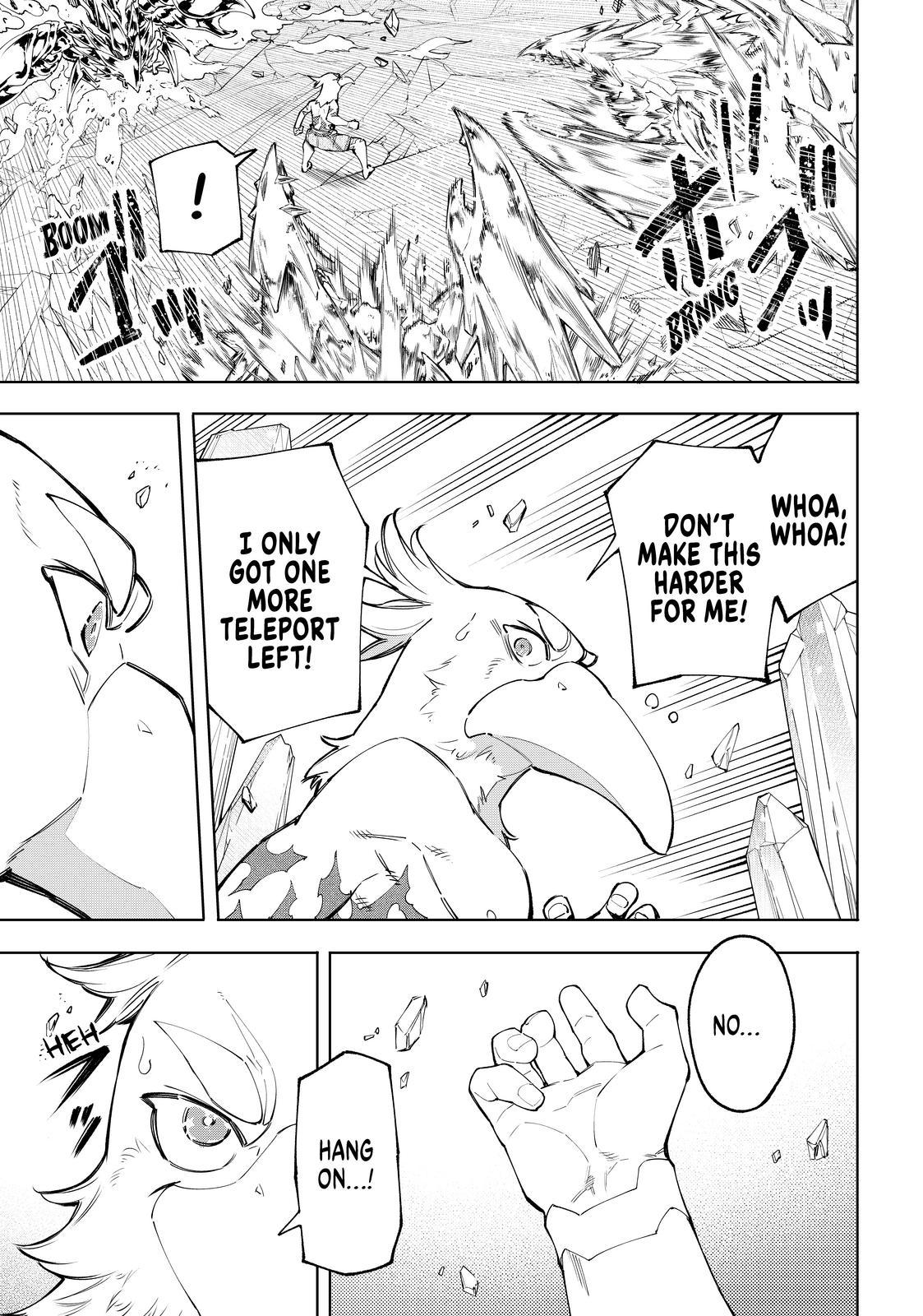 Shangri-La Frontier ~ Kusoge Hunter, Kamige ni Idoman to su~ Chapter 69 - Page 17