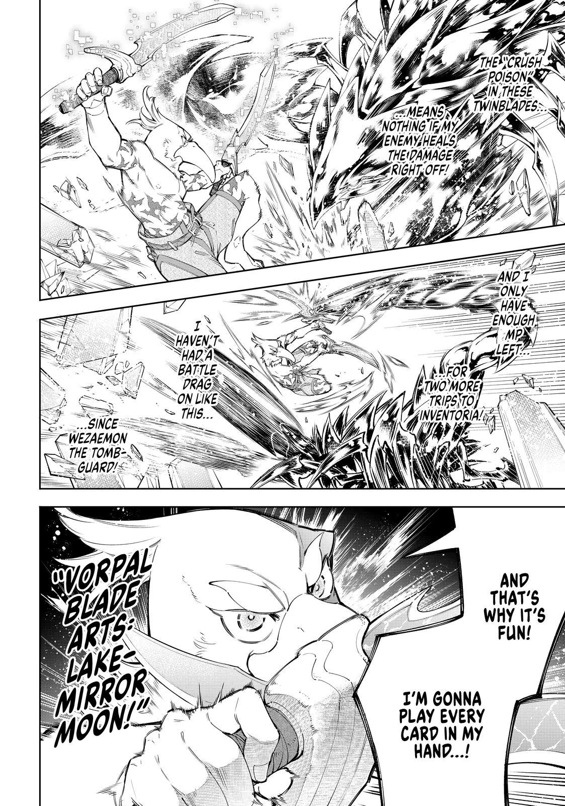 Shangri-La Frontier ~ Kusoge Hunter, Kamige ni Idoman to su~ Chapter 69 - Page 4