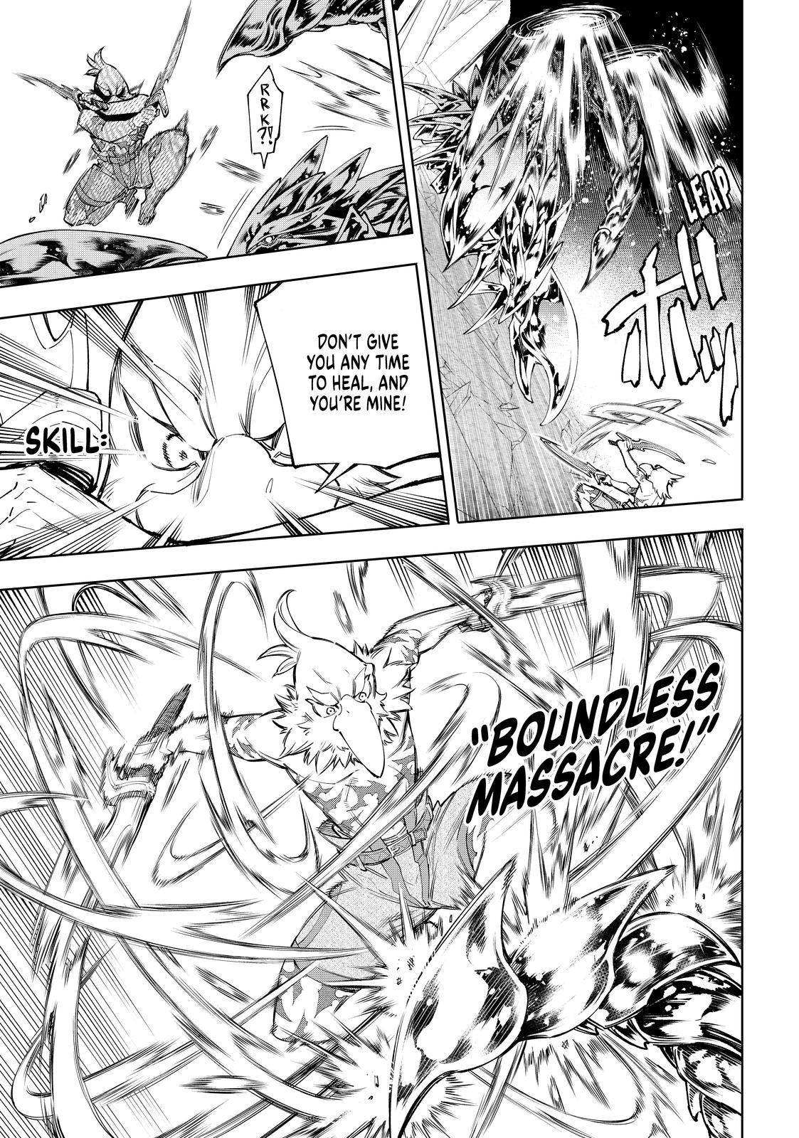 Shangri-La Frontier ~ Kusoge Hunter, Kamige ni Idoman to su~ Chapter 69 - Page 5