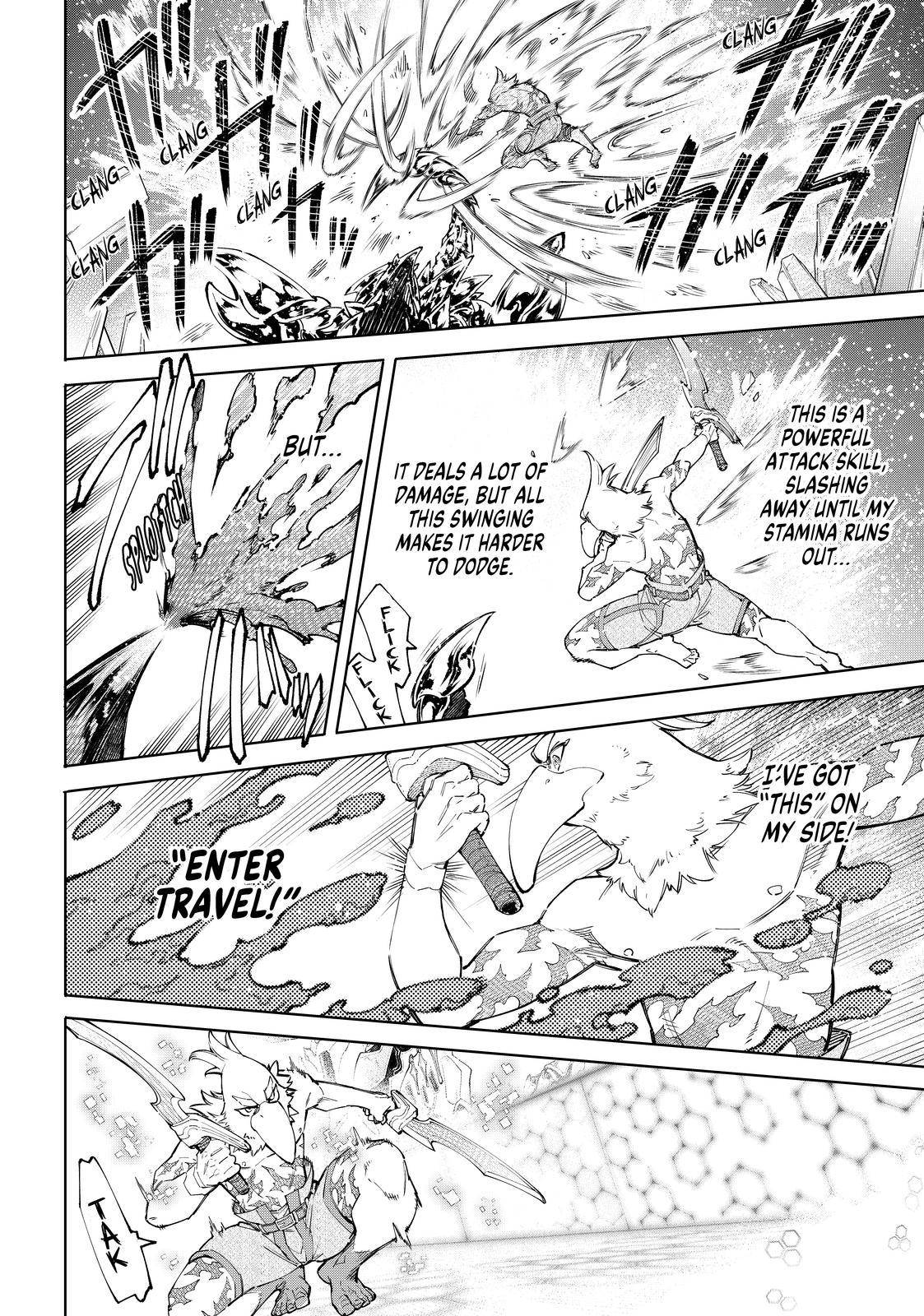 Shangri-La Frontier ~ Kusoge Hunter, Kamige ni Idoman to su~ Chapter 69 - Page 6
