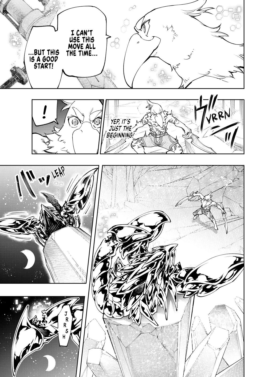 Shangri-La Frontier ~ Kusoge Hunter, Kamige ni Idoman to su~ Chapter 69 - Page 7