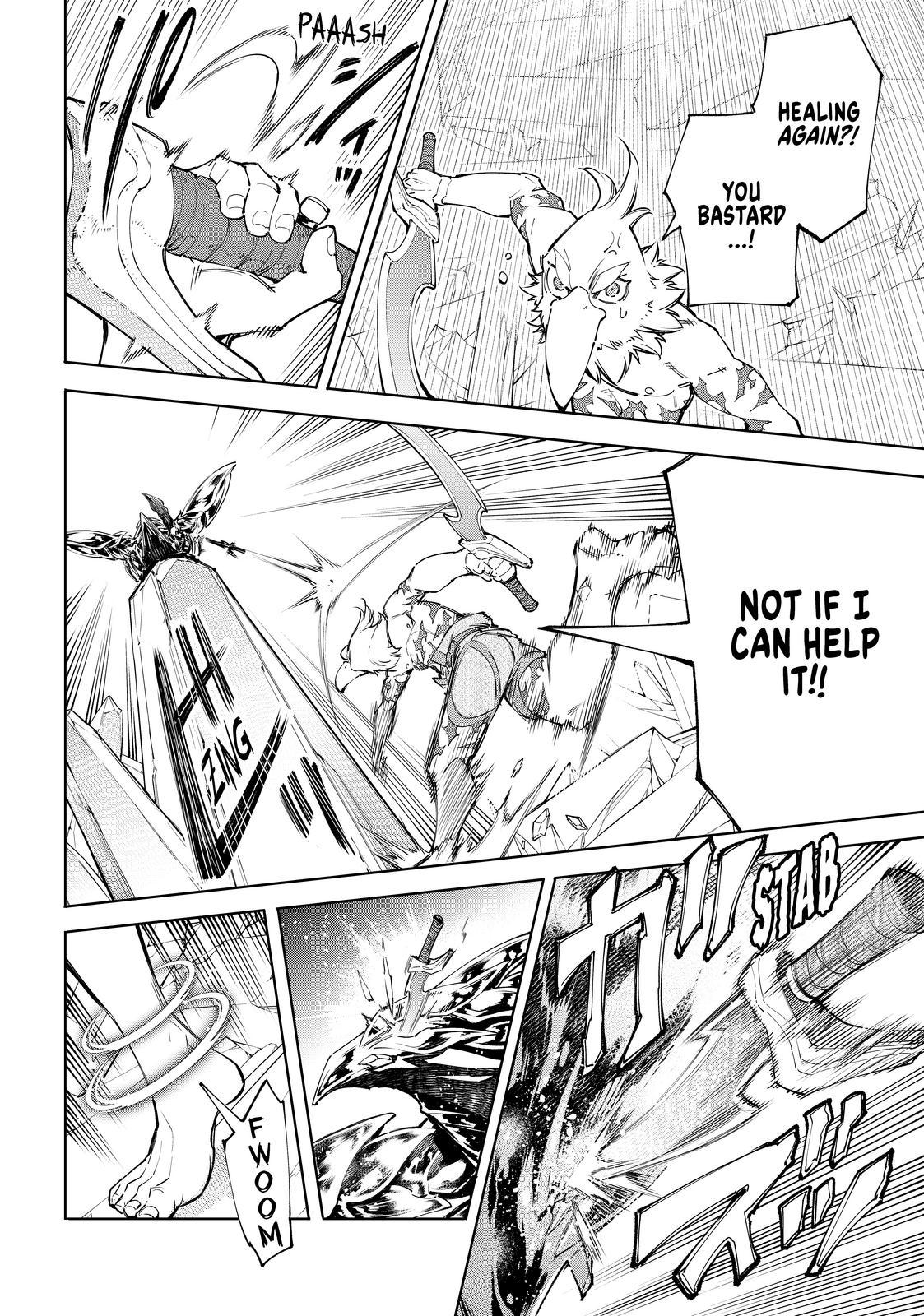 Shangri-La Frontier ~ Kusoge Hunter, Kamige ni Idoman to su~ Chapter 69 - Page 8