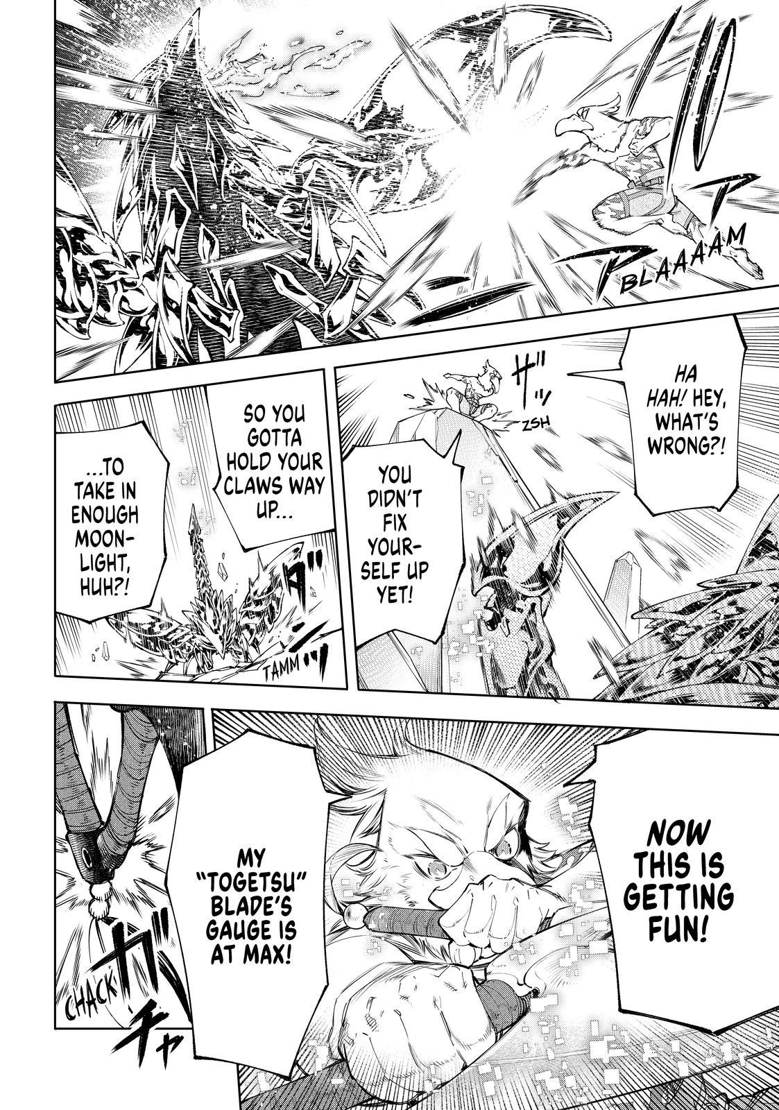 Shangri-La Frontier ~ Kusoge Hunter, Kamige ni Idoman to su~ Chapter 69 - Page 10