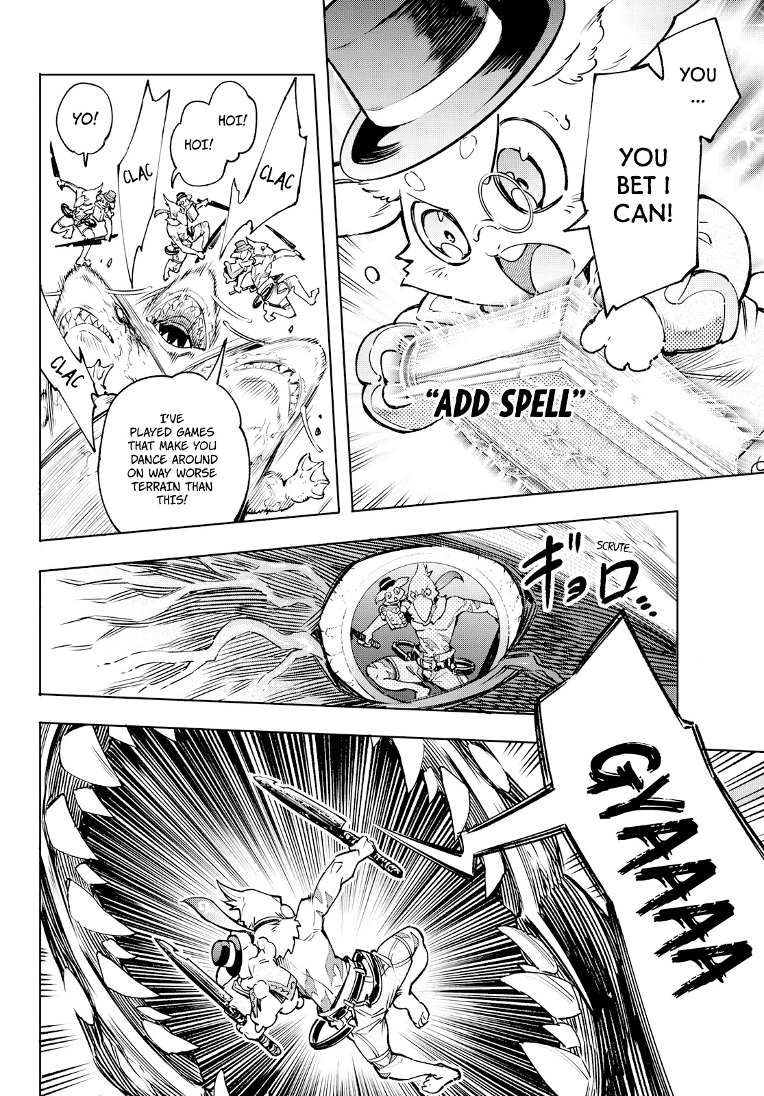 Shangri-La Frontier ~ Kusoge Hunter, Kamige ni Idoman to su~ Chapter 7 - Page 12