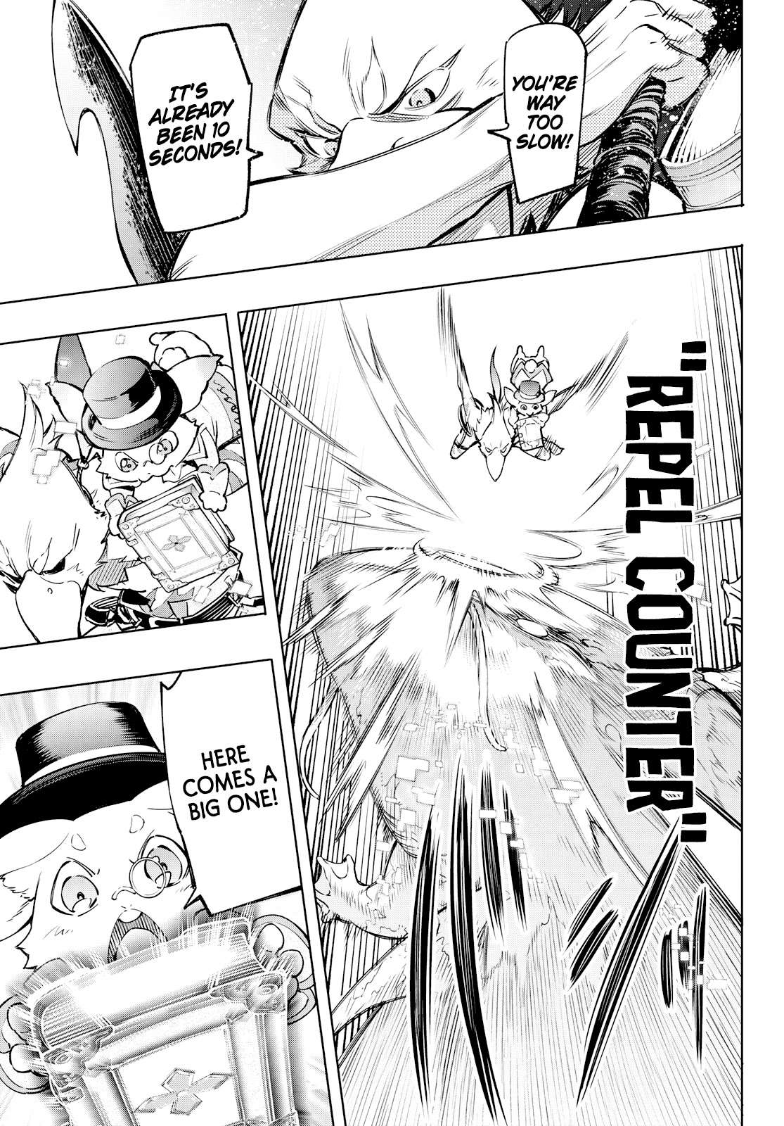 Shangri-La Frontier ~ Kusoge Hunter, Kamige ni Idoman to su~ Chapter 7 - Page 13