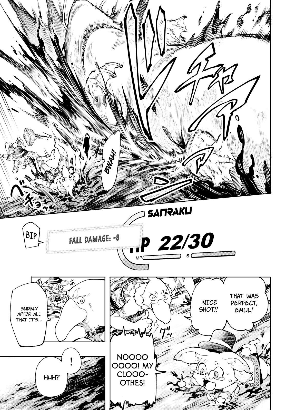 Shangri-La Frontier ~ Kusoge Hunter, Kamige ni Idoman to su~ Chapter 7 - Page 15