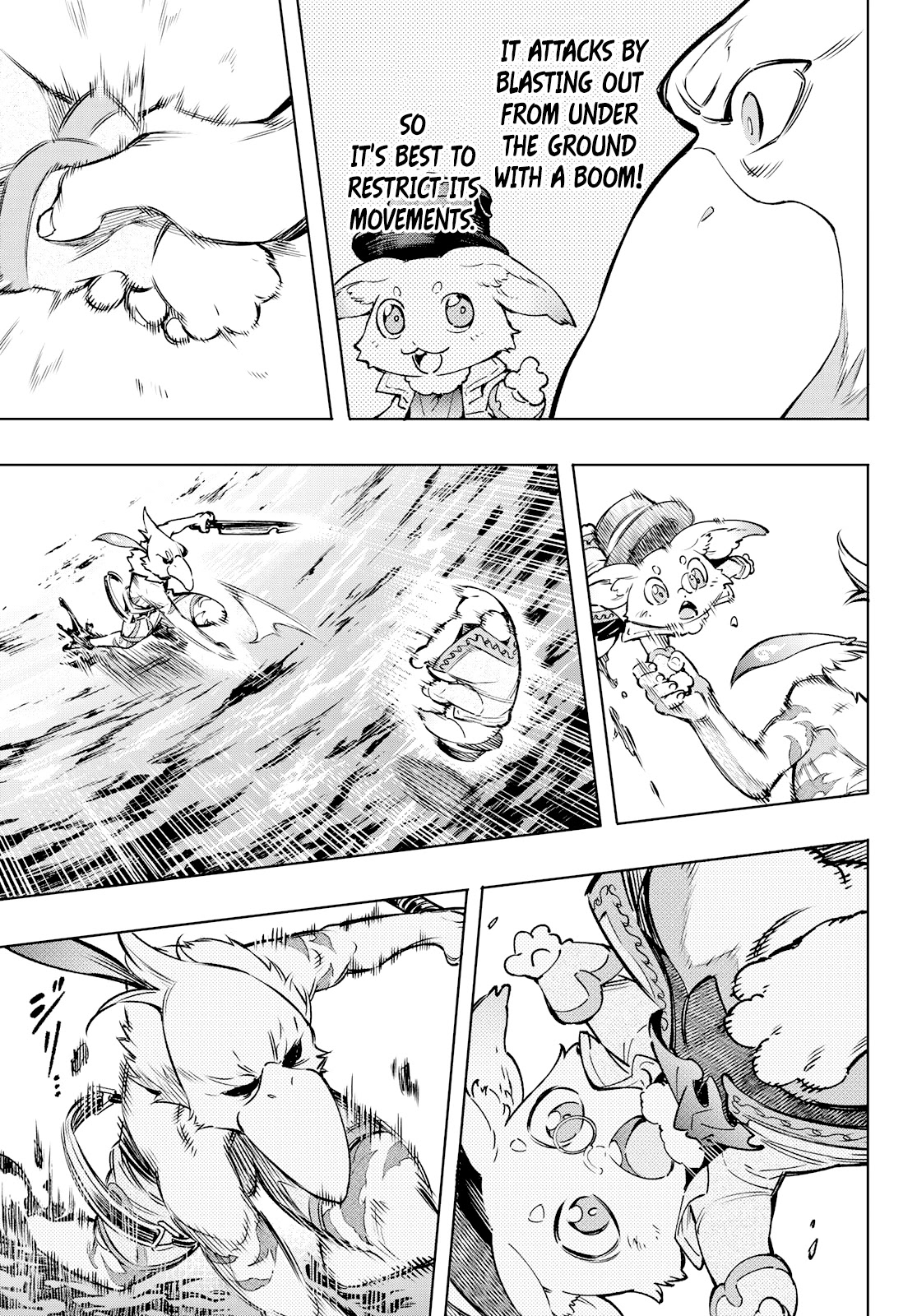 Shangri-La Frontier ~ Kusoge Hunter, Kamige ni Idoman to su~ Chapter 7 - Page 17