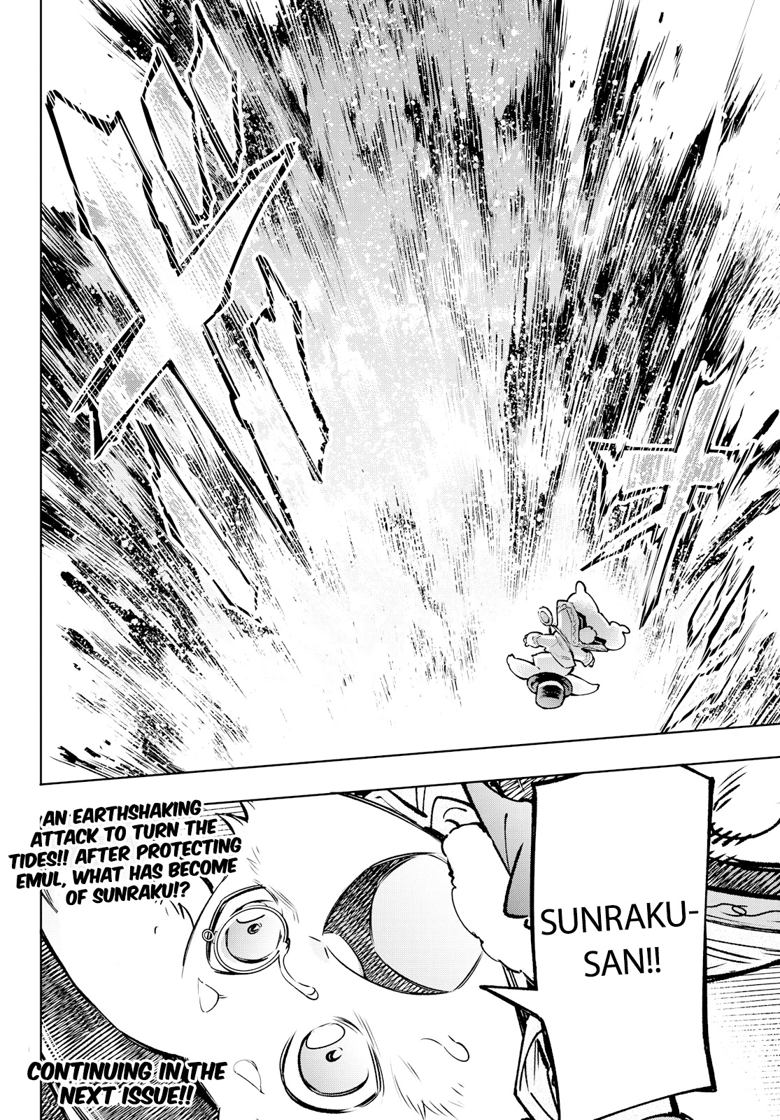 Shangri-La Frontier ~ Kusoge Hunter, Kamige ni Idoman to su~ Chapter 7 - Page 18