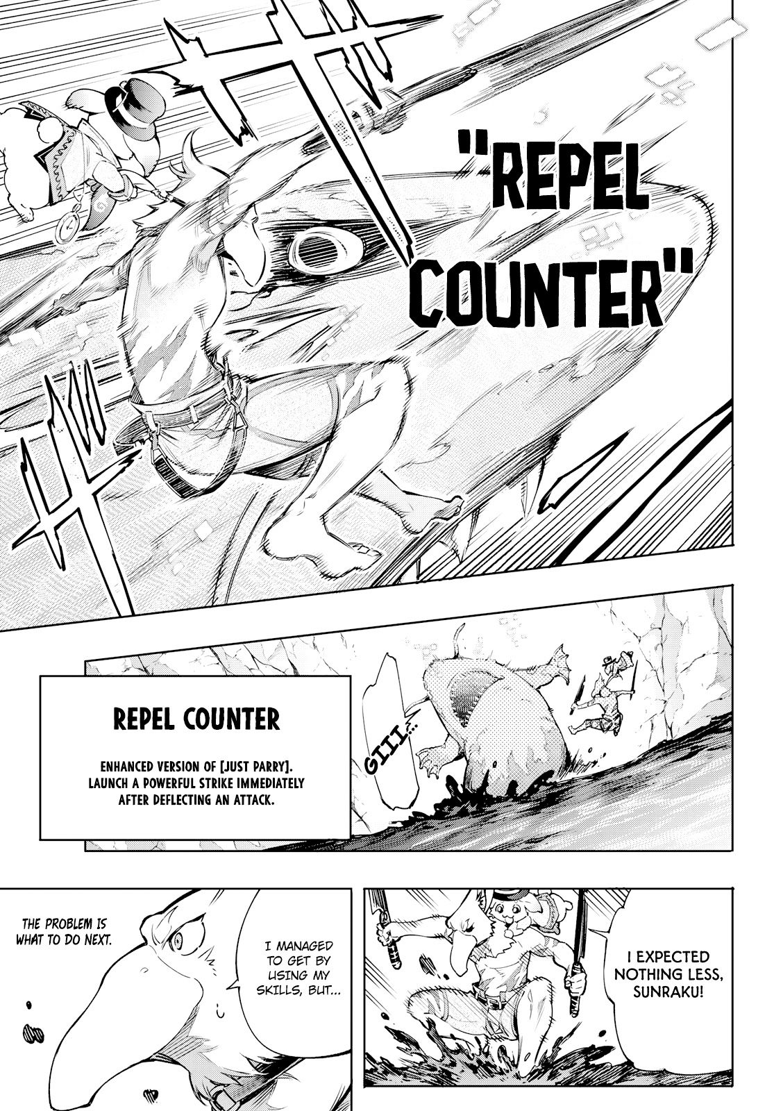 Shangri-La Frontier ~ Kusoge Hunter, Kamige ni Idoman to su~ Chapter 7 - Page 5