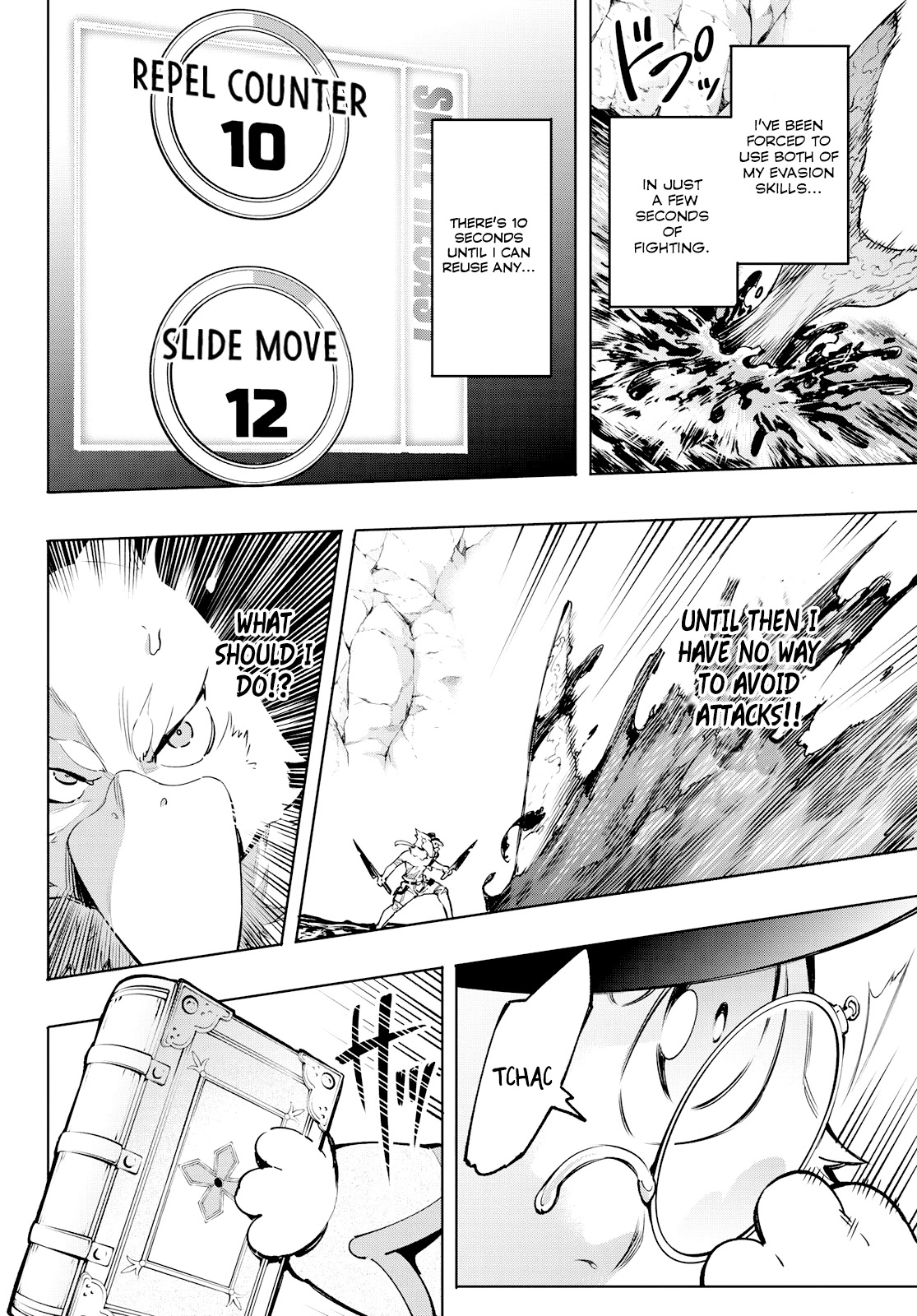 Shangri-La Frontier ~ Kusoge Hunter, Kamige ni Idoman to su~ Chapter 7 - Page 6