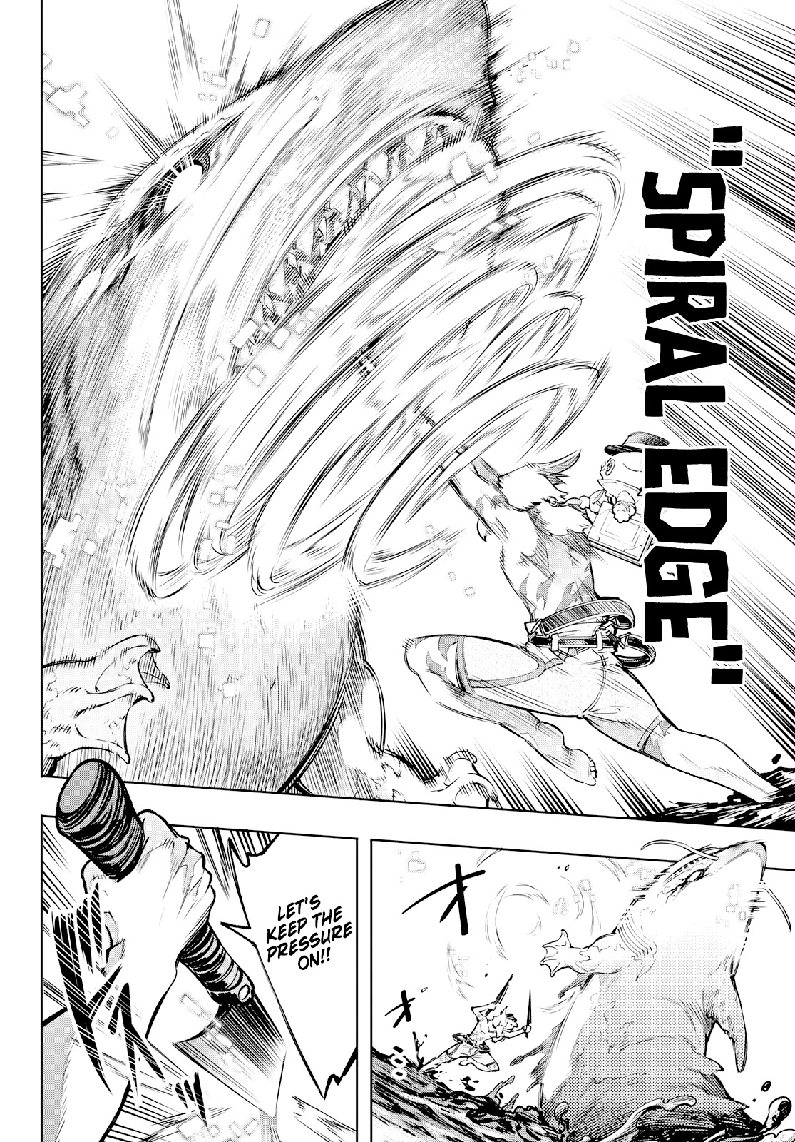 Shangri-La Frontier ~ Kusoge Hunter, Kamige ni Idoman to su~ Chapter 7 - Page 10