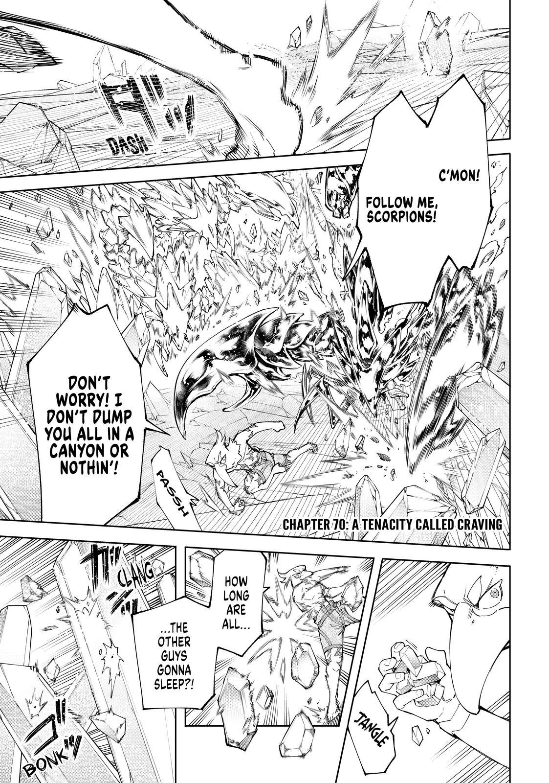 Shangri-La Frontier ~ Kusoge Hunter, Kamige ni Idoman to su~ Chapter 70 - Page 1