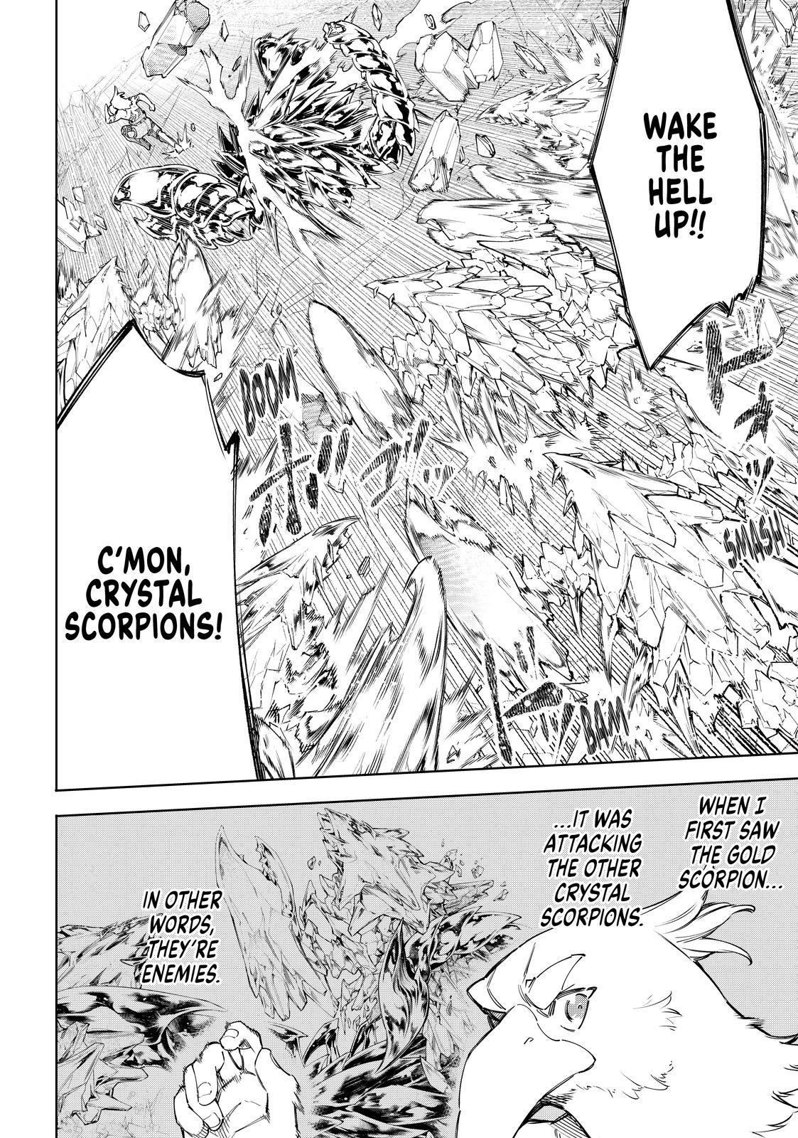 Shangri-La Frontier ~ Kusoge Hunter, Kamige ni Idoman to su~ Chapter 70 - Page 2