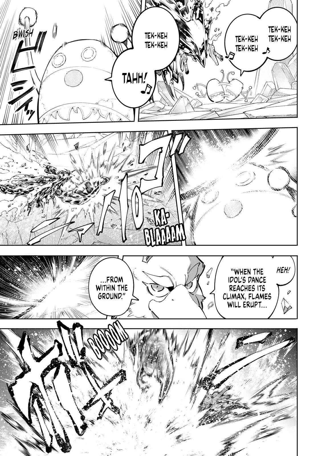 Shangri-La Frontier ~ Kusoge Hunter, Kamige ni Idoman to su~ Chapter 70 - Page 11