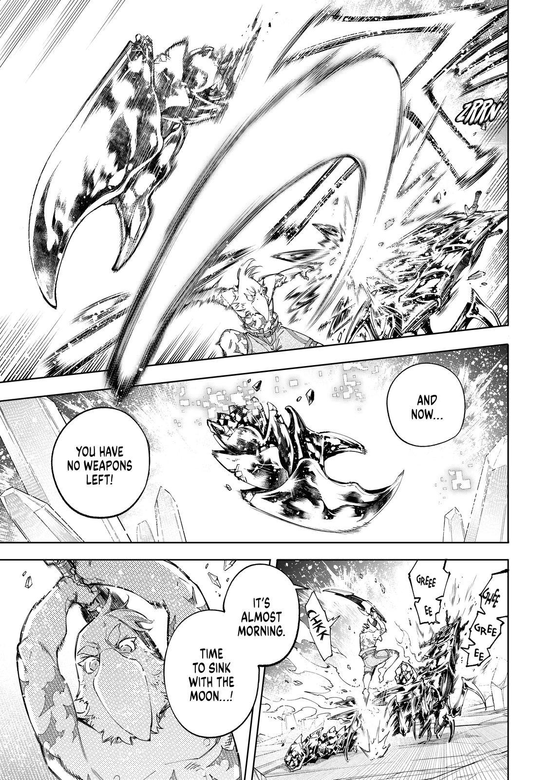 Shangri-La Frontier ~ Kusoge Hunter, Kamige ni Idoman to su~ Chapter 70 - Page 13