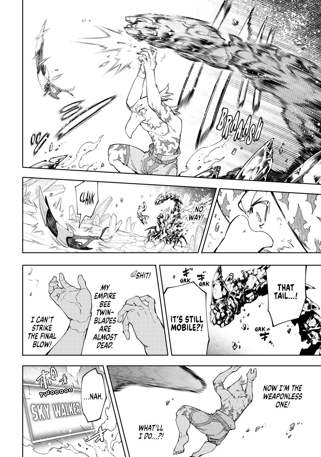 Shangri-La Frontier ~ Kusoge Hunter, Kamige ni Idoman to su~ Chapter 70 - Page 14