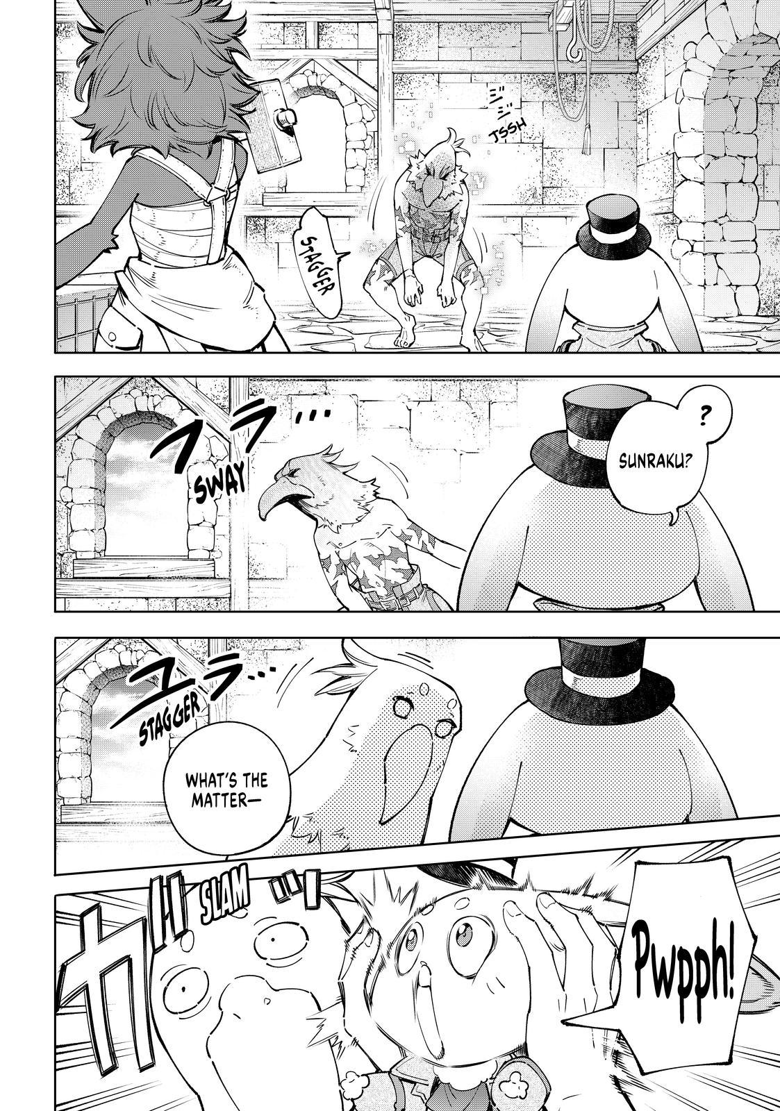 Shangri-La Frontier ~ Kusoge Hunter, Kamige ni Idoman to su~ Chapter 71 - Page 11