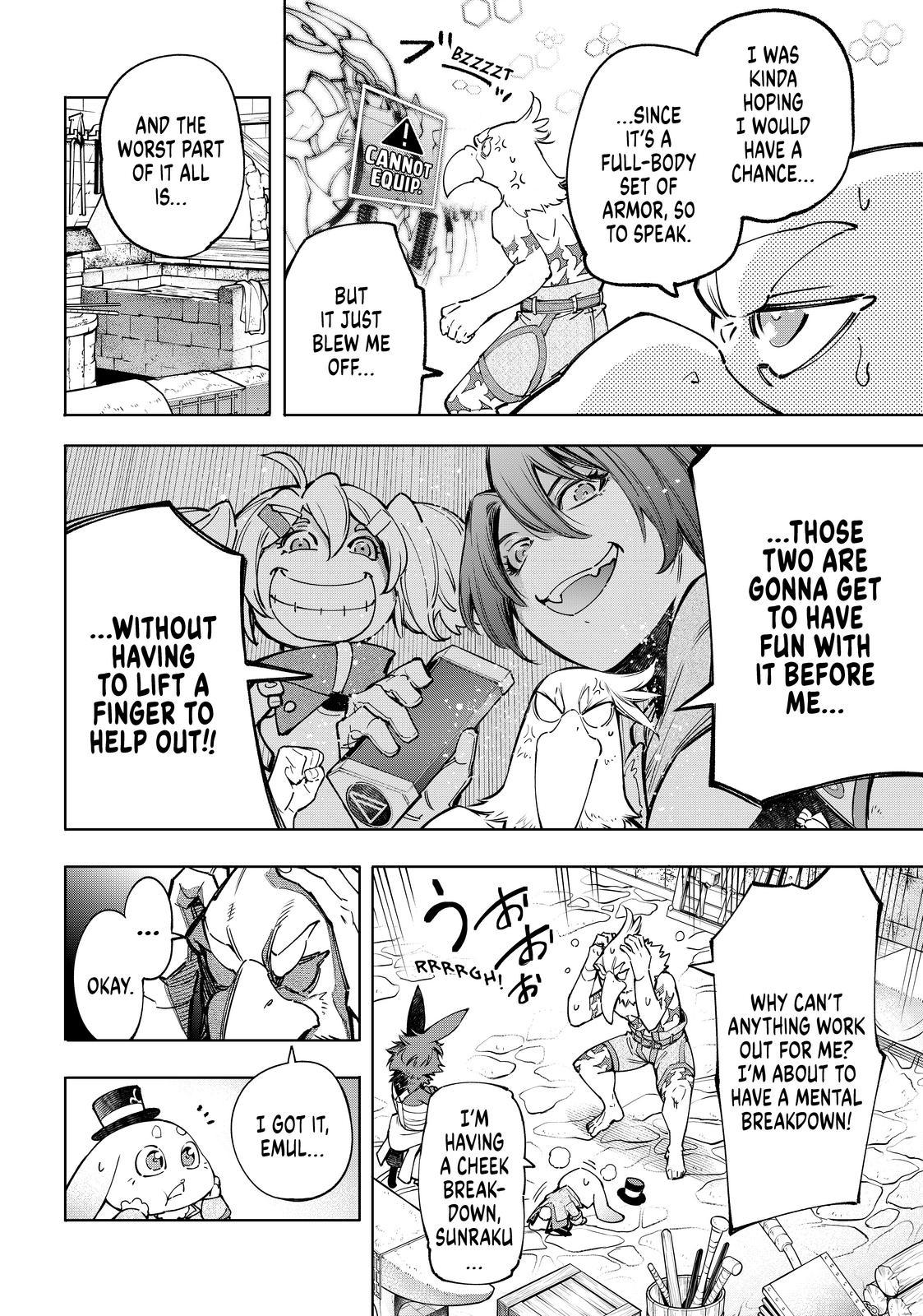 Shangri-La Frontier ~ Kusoge Hunter, Kamige ni Idoman to su~ Chapter 71 - Page 13