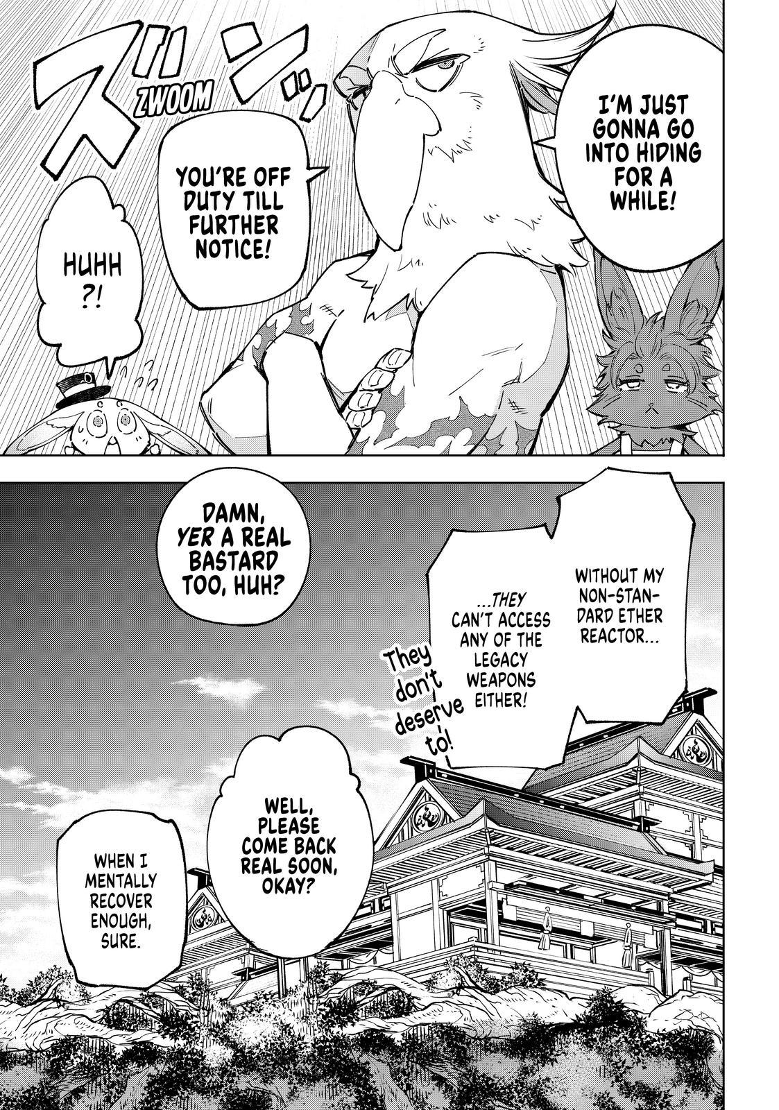 Shangri-La Frontier ~ Kusoge Hunter, Kamige ni Idoman to su~ Chapter 71 - Page 14
