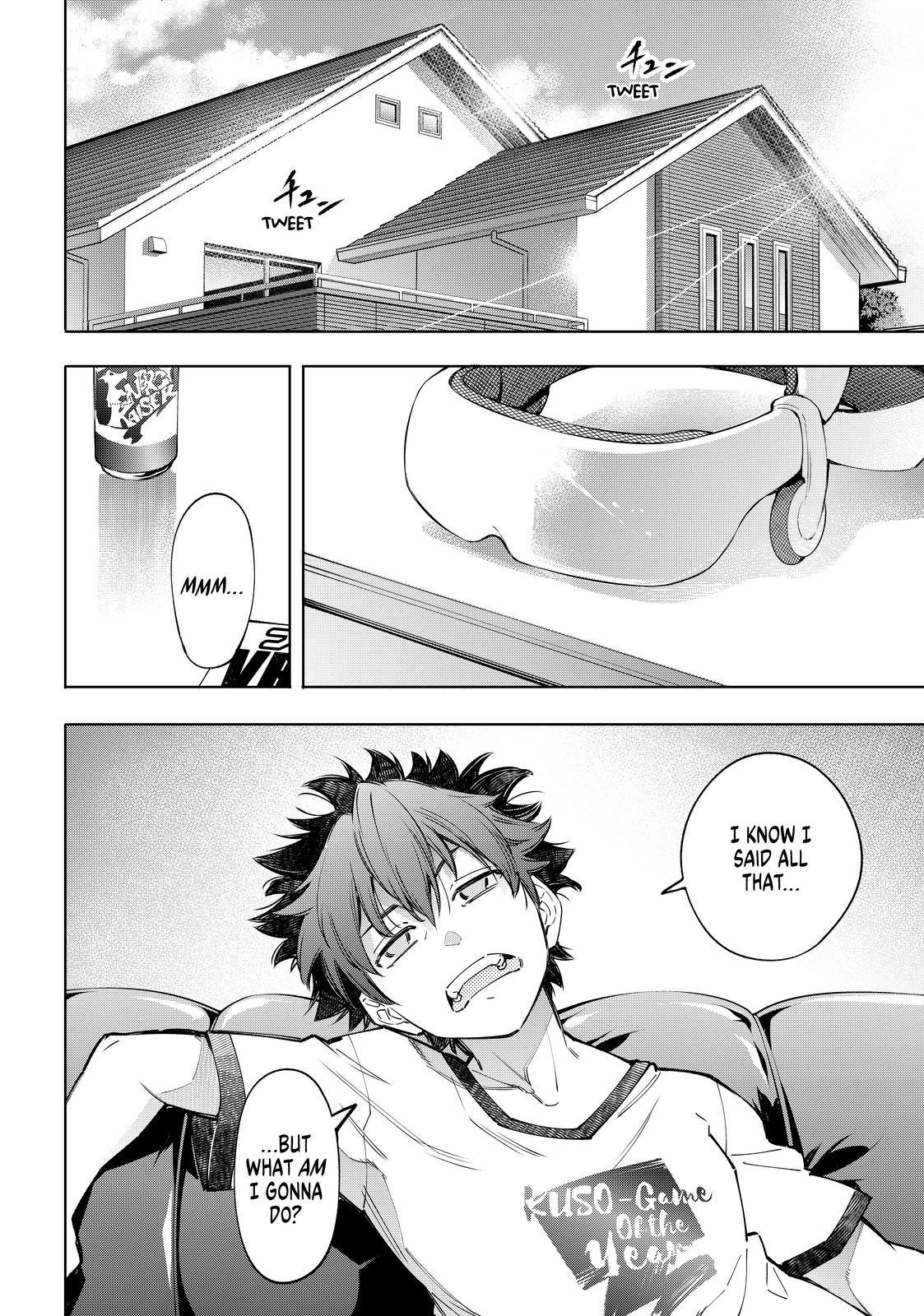 Shangri-La Frontier ~ Kusoge Hunter, Kamige ni Idoman to su~ Chapter 71 - Page 15