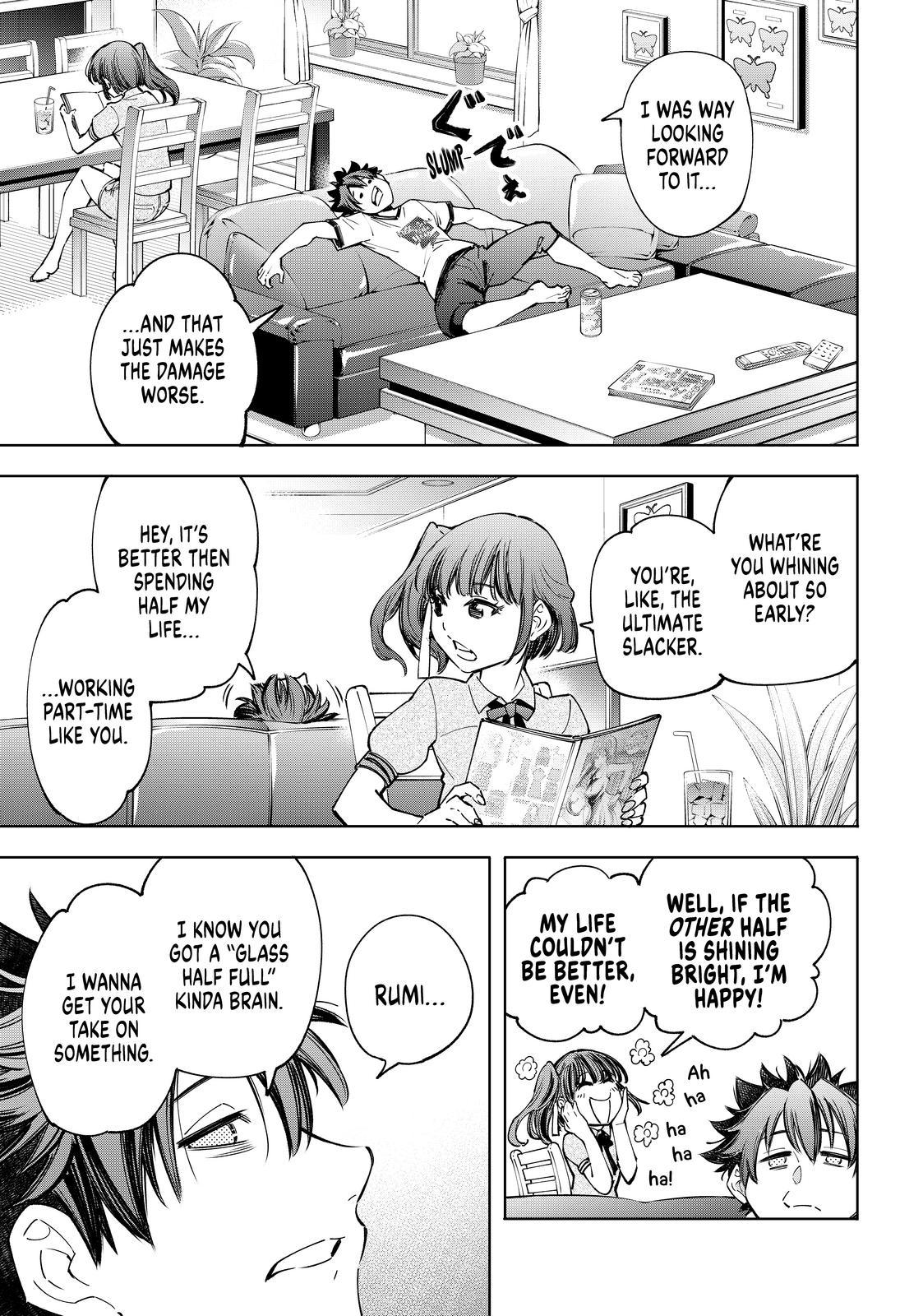 Shangri-La Frontier ~ Kusoge Hunter, Kamige ni Idoman to su~ Chapter 71 - Page 16