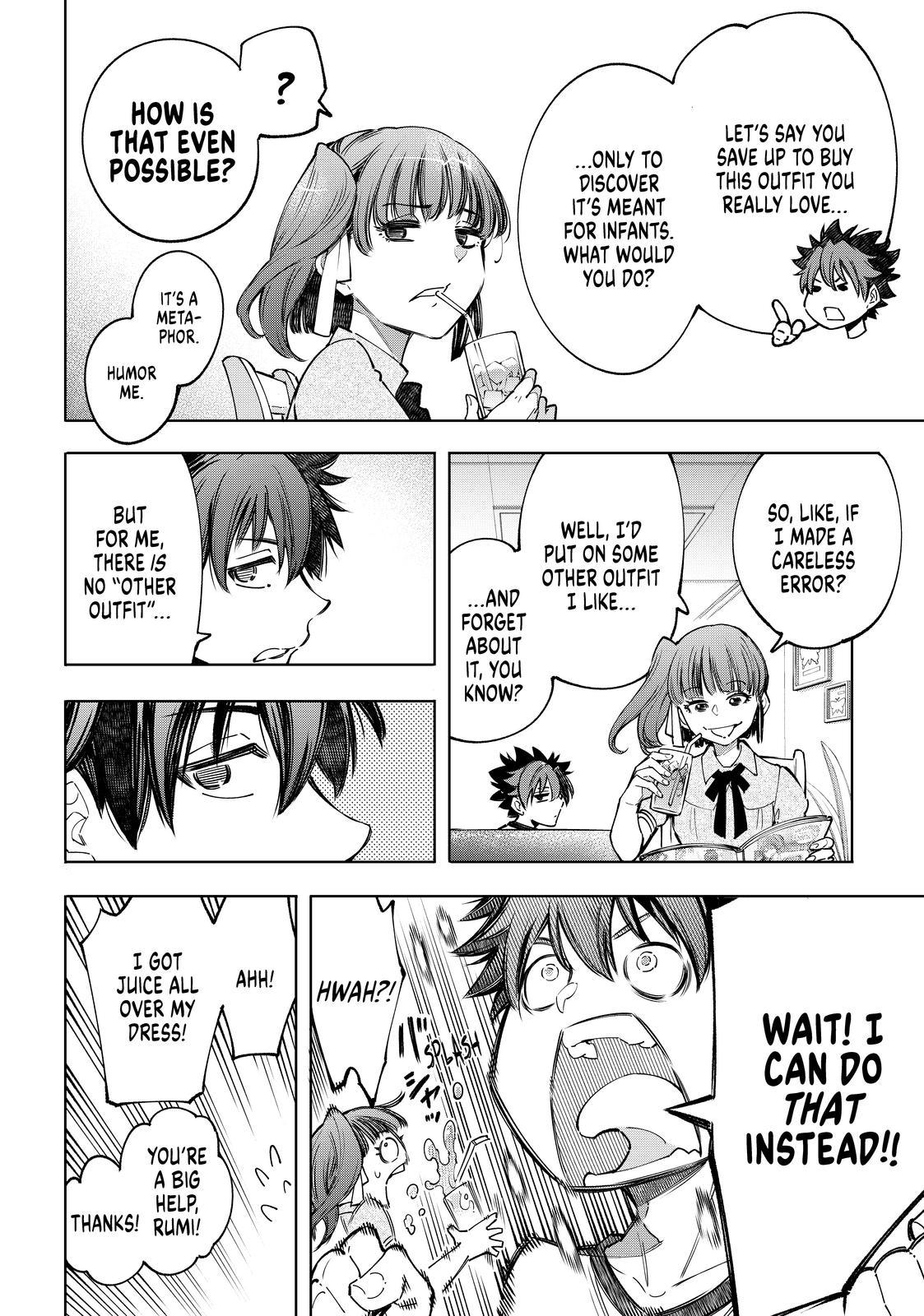 Shangri-La Frontier ~ Kusoge Hunter, Kamige ni Idoman to su~ Chapter 71 - Page 17