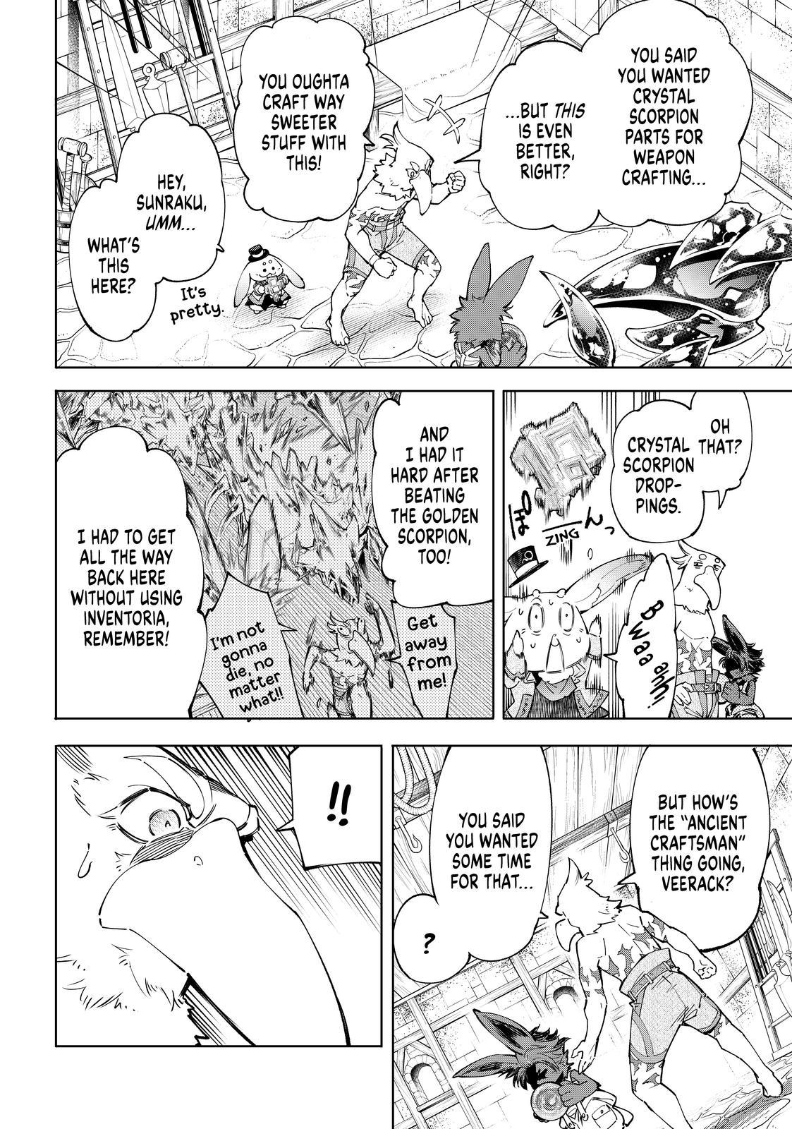 Shangri-La Frontier ~ Kusoge Hunter, Kamige ni Idoman to su~ Chapter 71 - Page 5