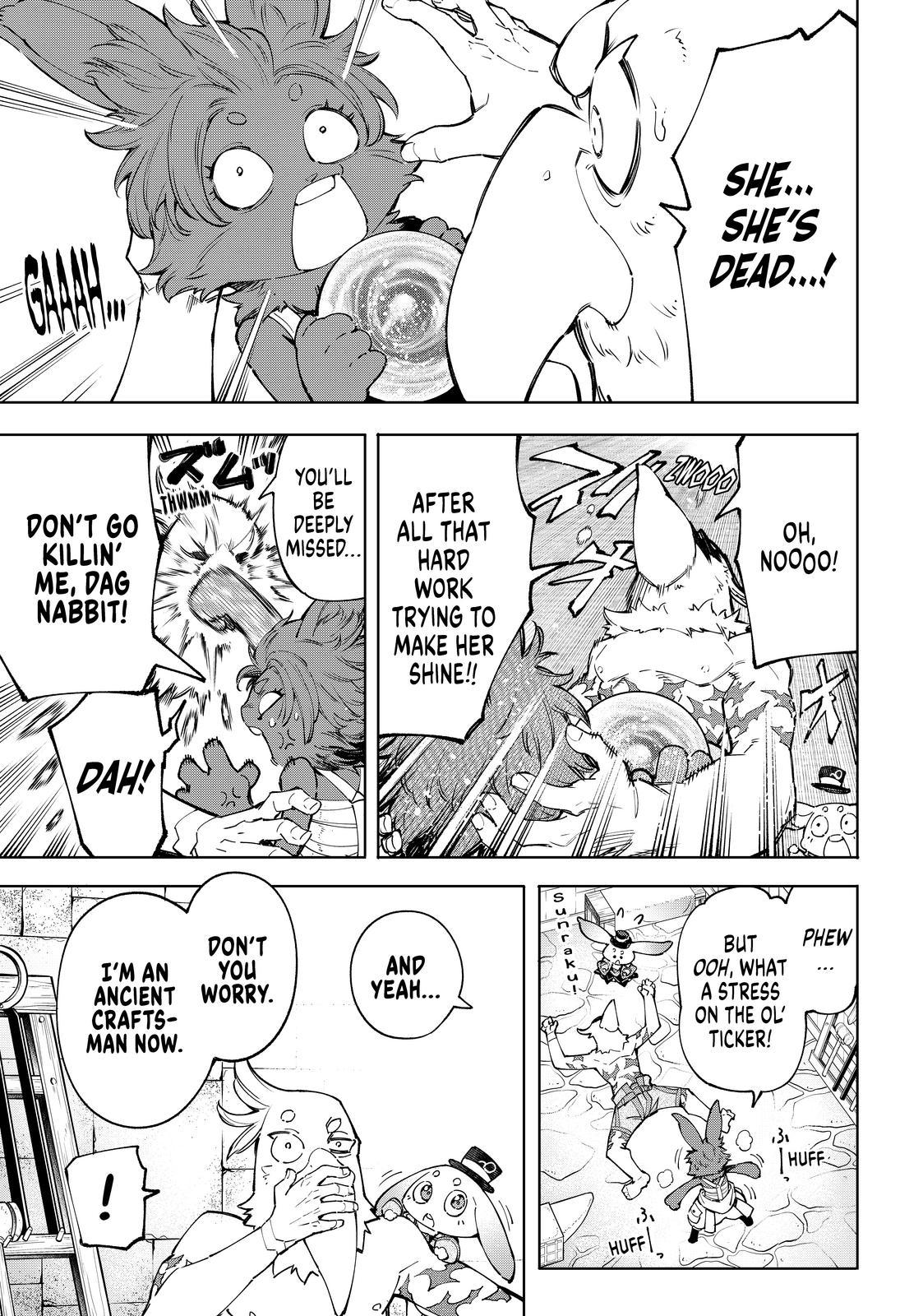 Shangri-La Frontier ~ Kusoge Hunter, Kamige ni Idoman to su~ Chapter 71 - Page 6