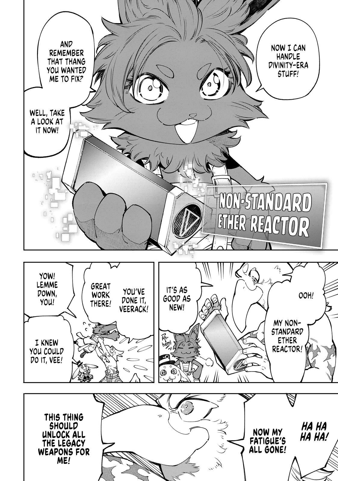 Shangri-La Frontier ~ Kusoge Hunter, Kamige ni Idoman to su~ Chapter 71 - Page 7