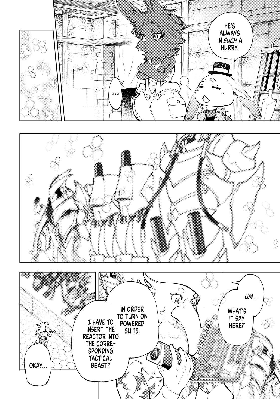 Shangri-La Frontier ~ Kusoge Hunter, Kamige ni Idoman to su~ Chapter 71 - Page 9