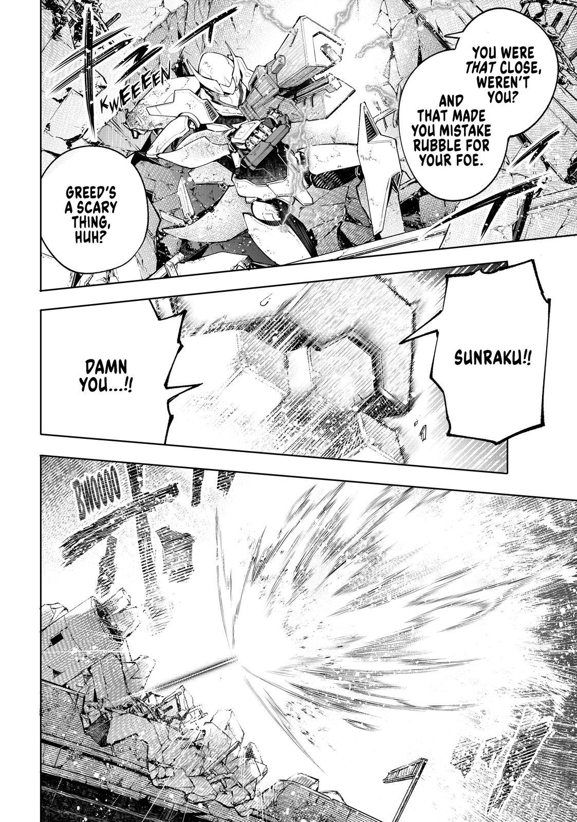 Shangri-La Frontier ~ Kusoge Hunter, Kamige ni Idoman to su~ Chapter 72 - Page 16