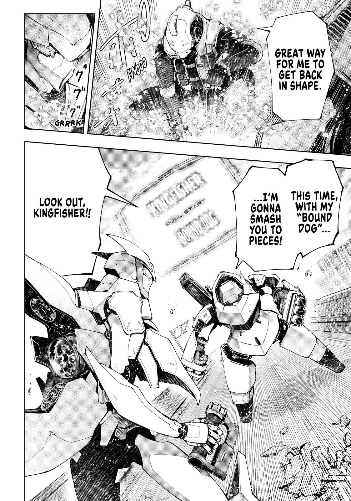 Shangri-La Frontier ~ Kusoge Hunter, Kamige ni Idoman to su~ Chapter 72 - Page 6