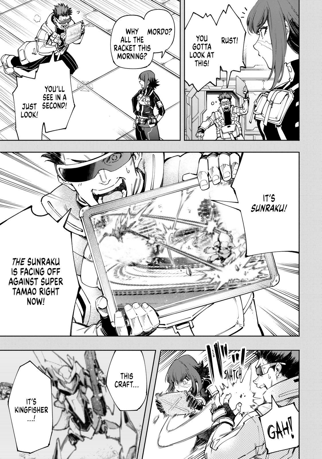 Shangri-La Frontier ~ Kusoge Hunter, Kamige ni Idoman to su~ Chapter 73 - Page 3