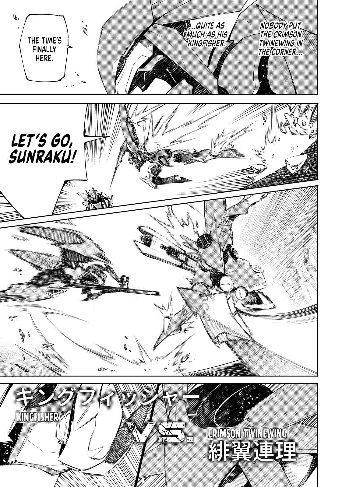 Shangri-La Frontier ~ Kusoge Hunter, Kamige ni Idoman to su~ Chapter 73 - Page 9