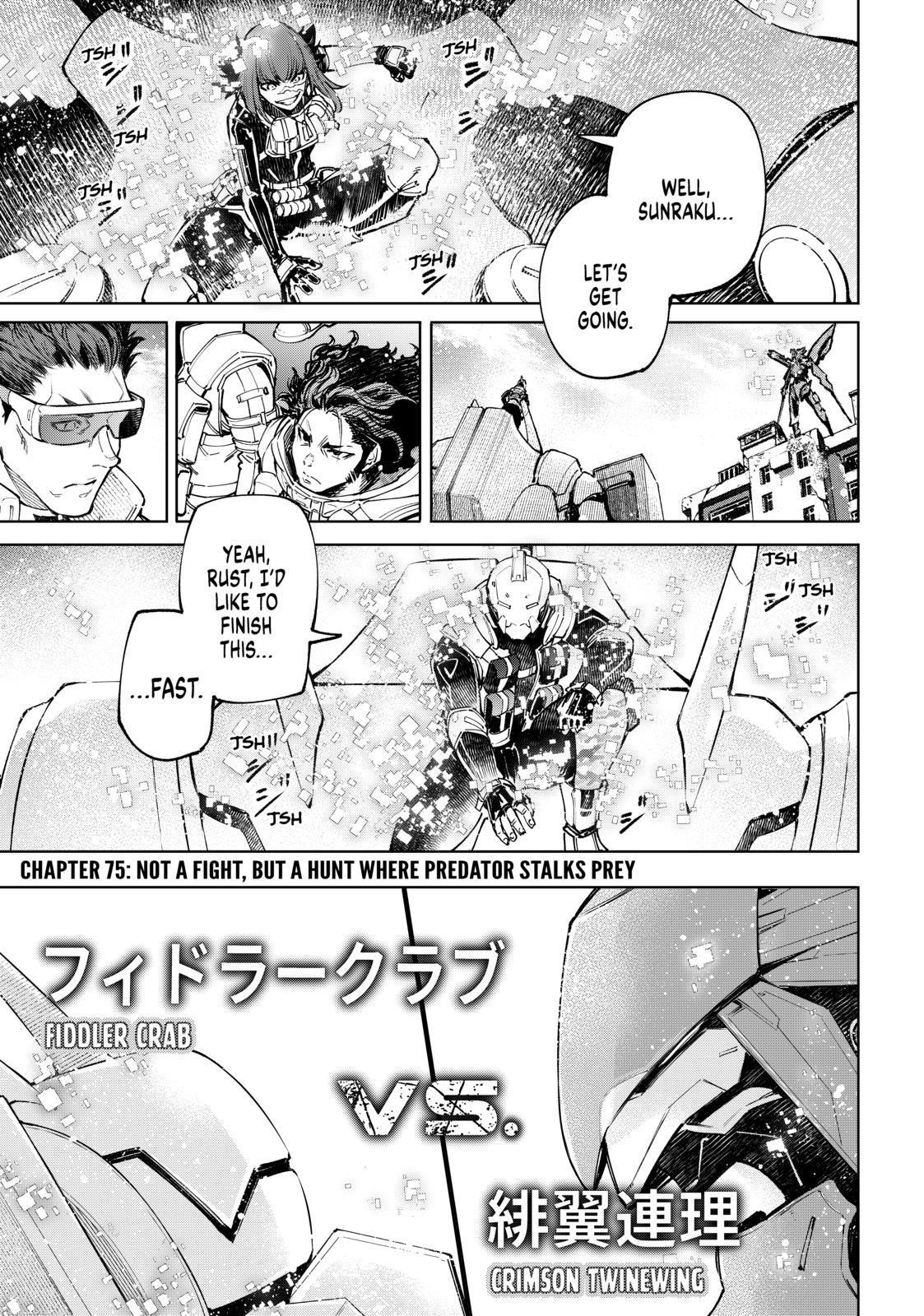 Shangri-La Frontier ~ Kusoge Hunter, Kamige ni Idoman to su~ Chapter 75 - Page 1