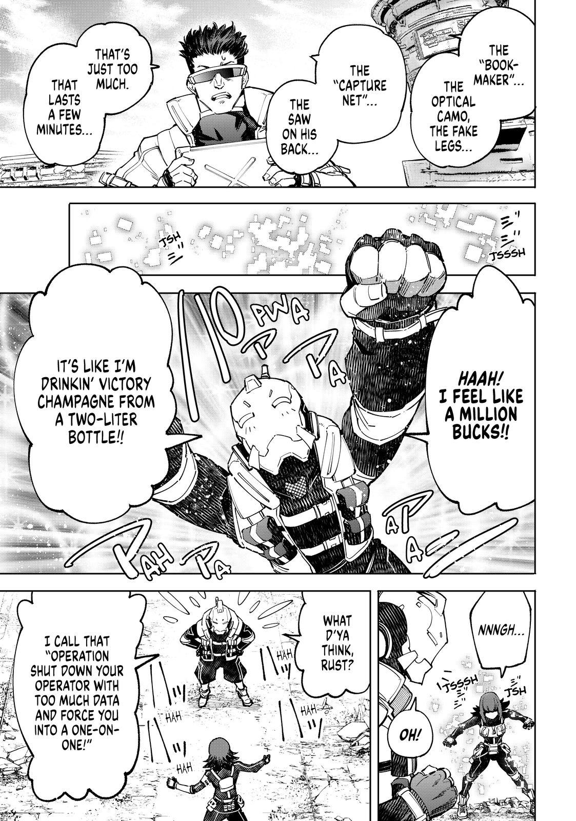 Shangri-La Frontier ~ Kusoge Hunter, Kamige ni Idoman to su~ Chapter 76 - Page 15