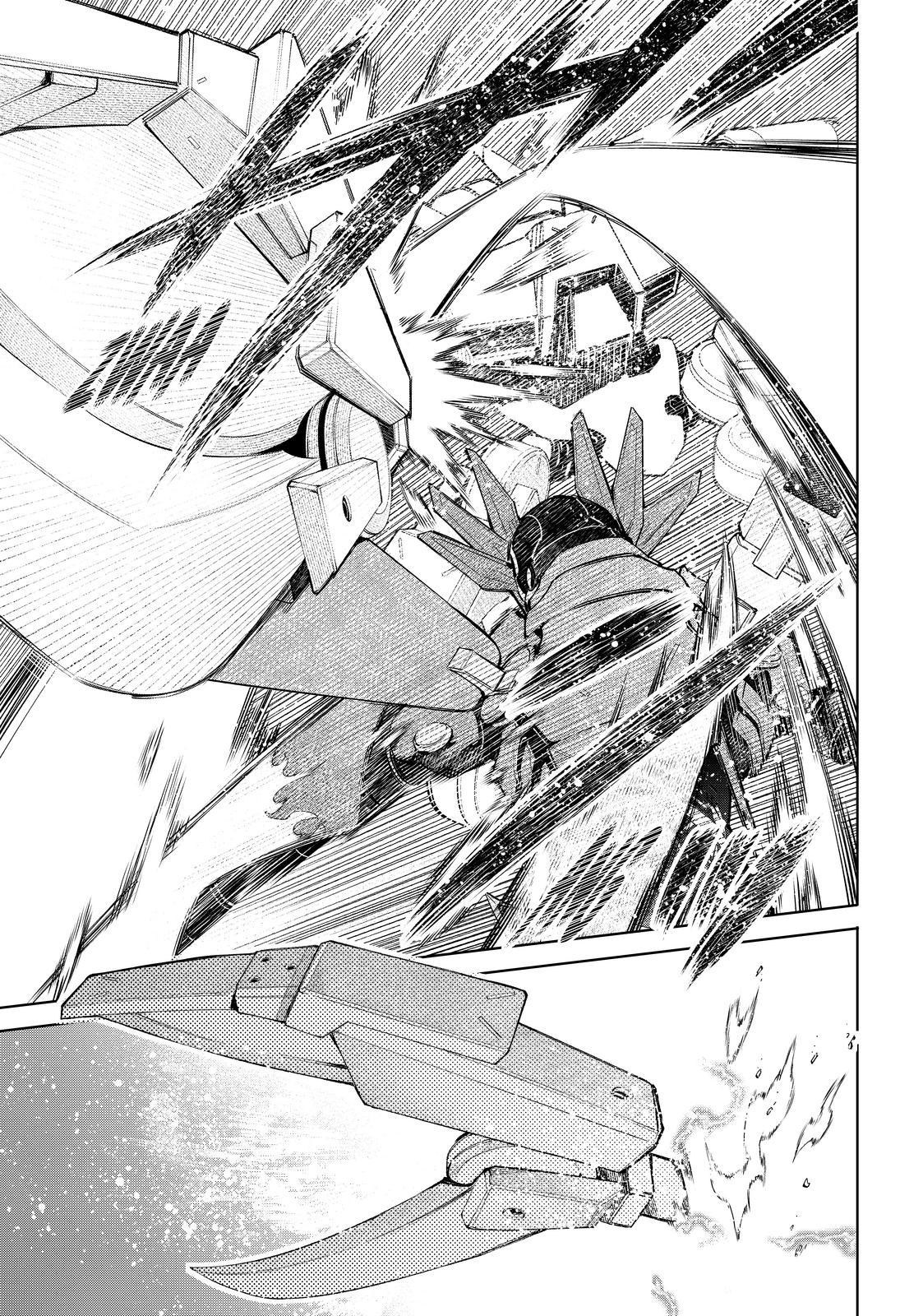 Shangri-La Frontier ~ Kusoge Hunter, Kamige ni Idoman to su~ Chapter 76 - Page 5