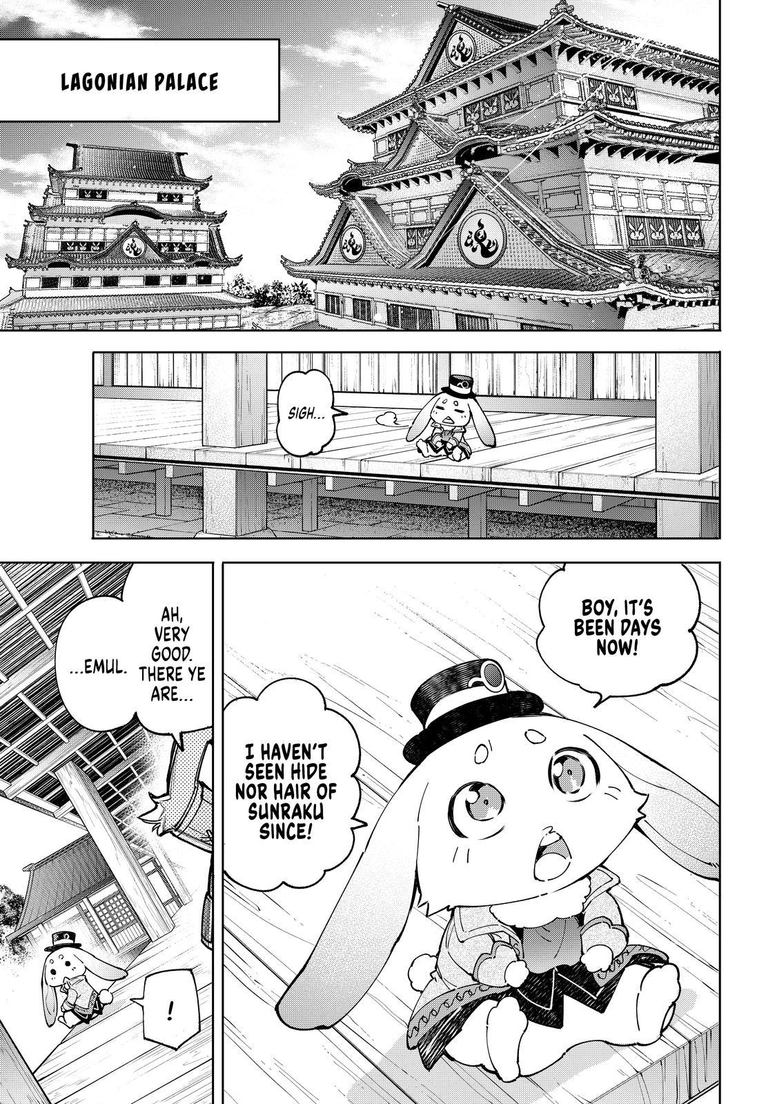 Shangri-La Frontier ~ Kusoge Hunter, Kamige ni Idoman to su~ Chapter 77 - Page 15