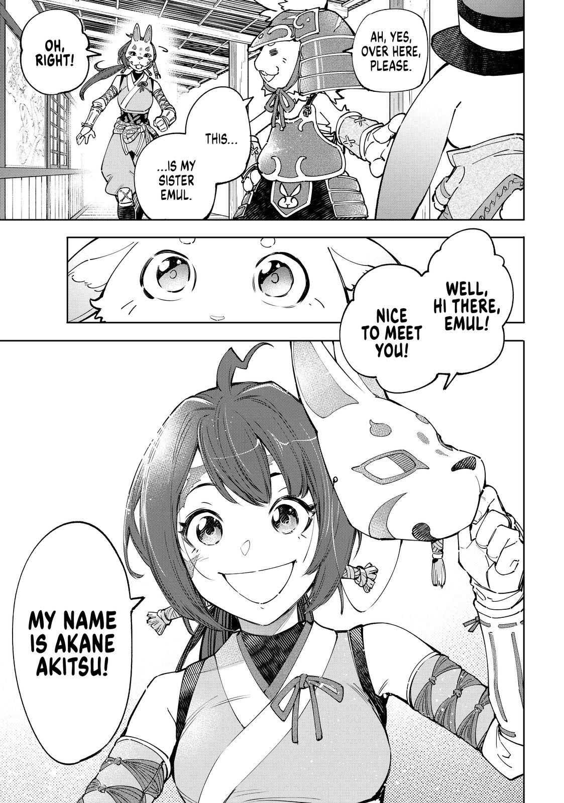 Shangri-La Frontier ~ Kusoge Hunter, Kamige ni Idoman to su~ Chapter 77 - Page 17