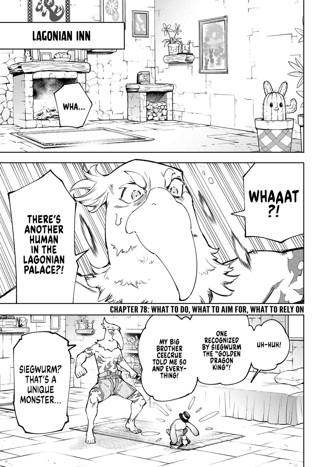 Shangri-La Frontier ~ Kusoge Hunter, Kamige ni Idoman to su~ Chapter 78 - Page 1