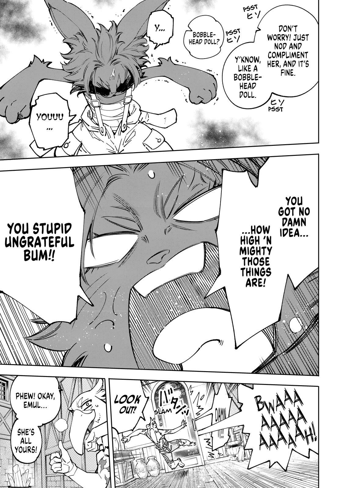 Shangri-La Frontier ~ Kusoge Hunter, Kamige ni Idoman to su~ Chapter 78 - Page 11